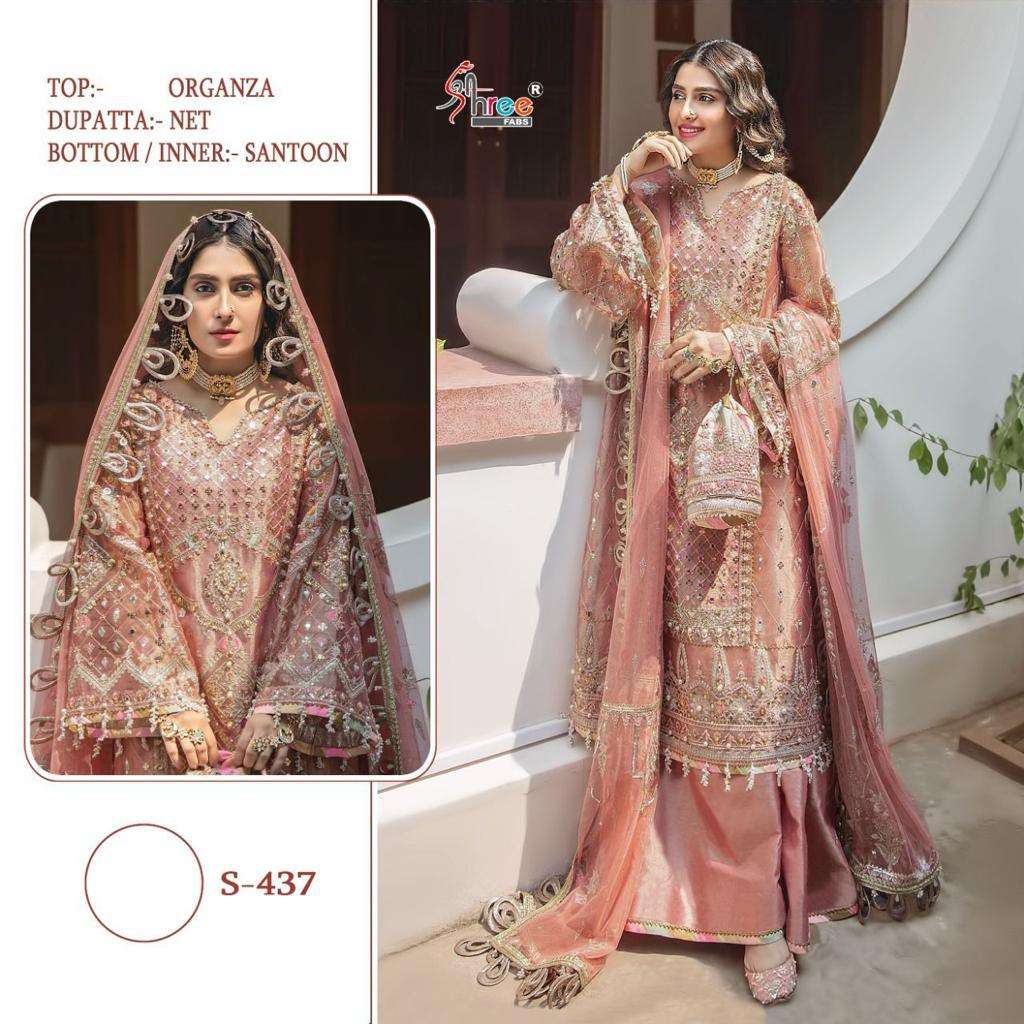 SHREE FAB S-437 DESIGNER ORGANZA SUIT 