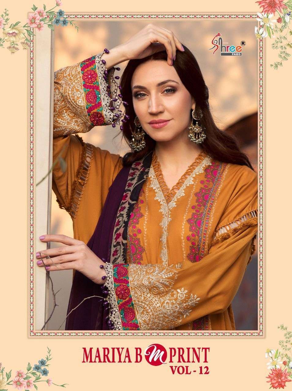 shree fabs maria b m print vol 12 series 2073-2080 pure cotton suit 