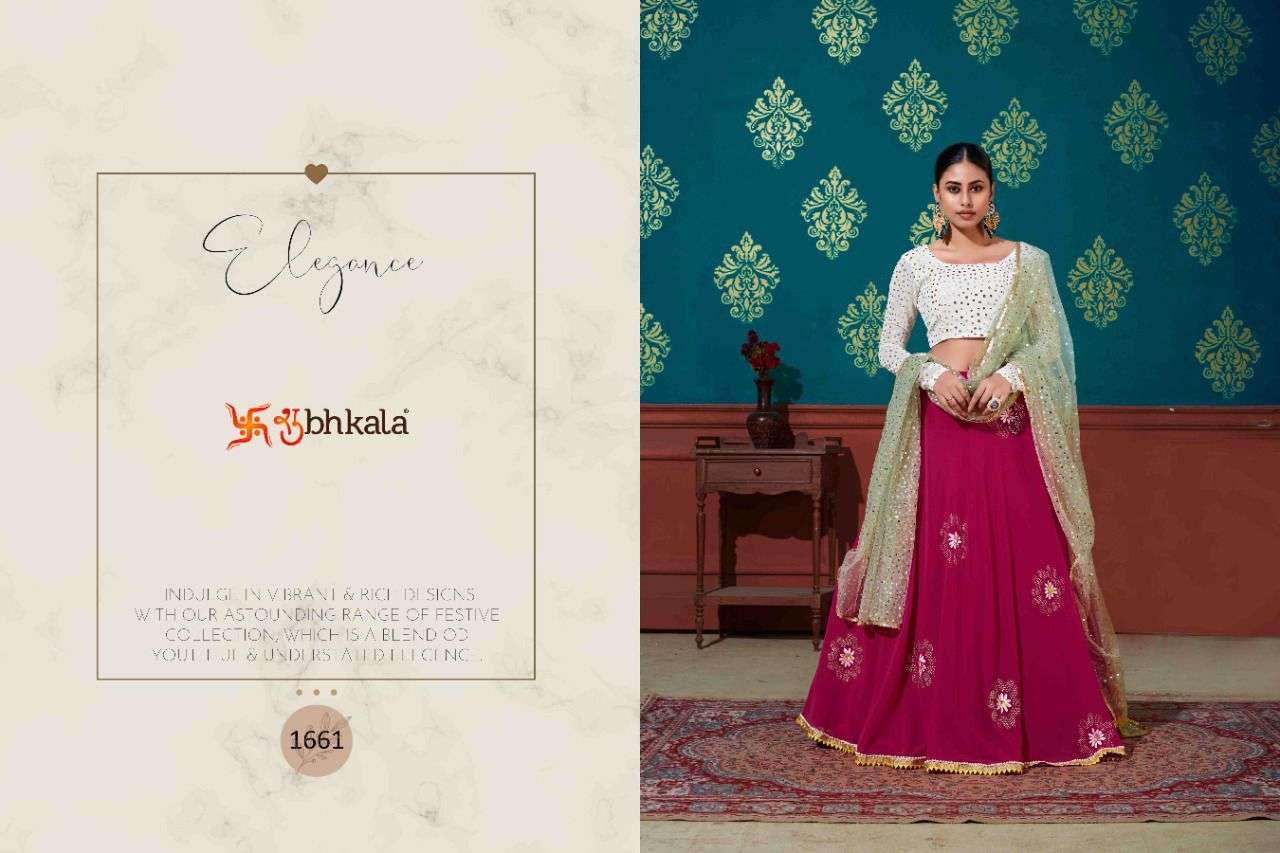 SHUBHKALA GIRLY VOL-14 DESIGNER GEORGETTE LEHENGA 