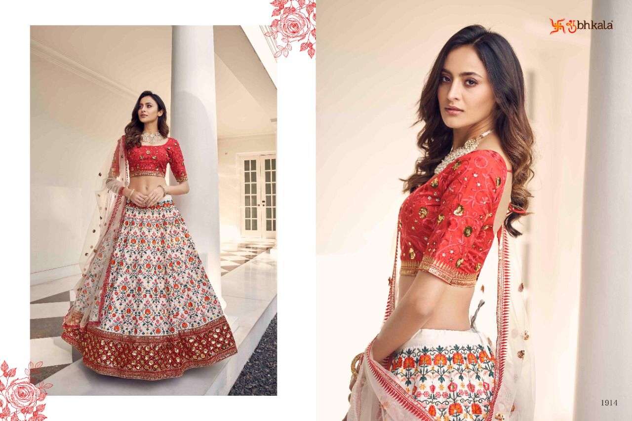 SHUBHKALA GULDASTA VOL-11 DESIGNER SILK LEHENGA 