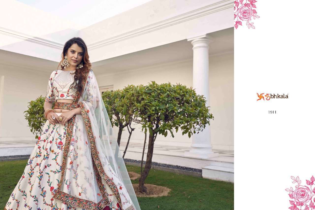 shubhkala Guldasta Vol-11 series 1911-1917 silk lehenga 