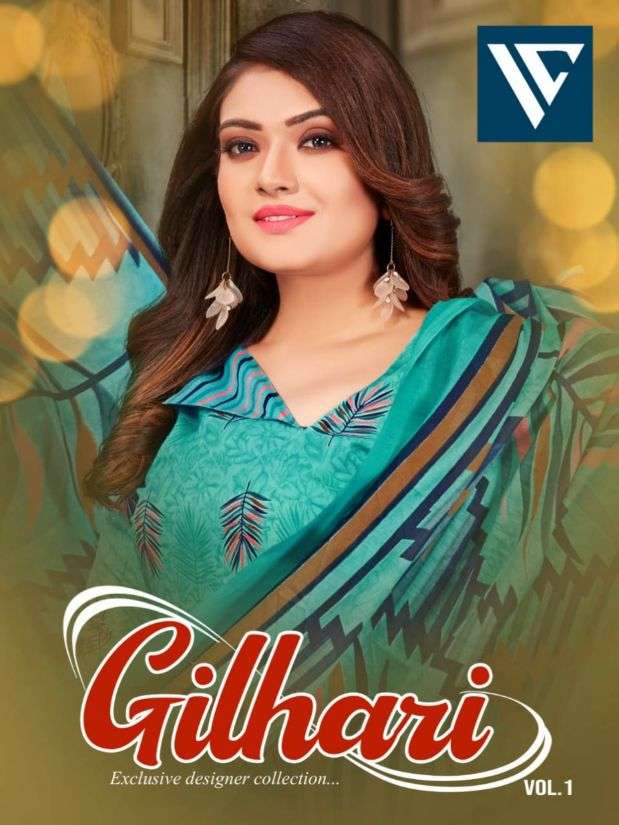 Sss Gilhari vol-1 series 1001-1010 indo cotton suit 