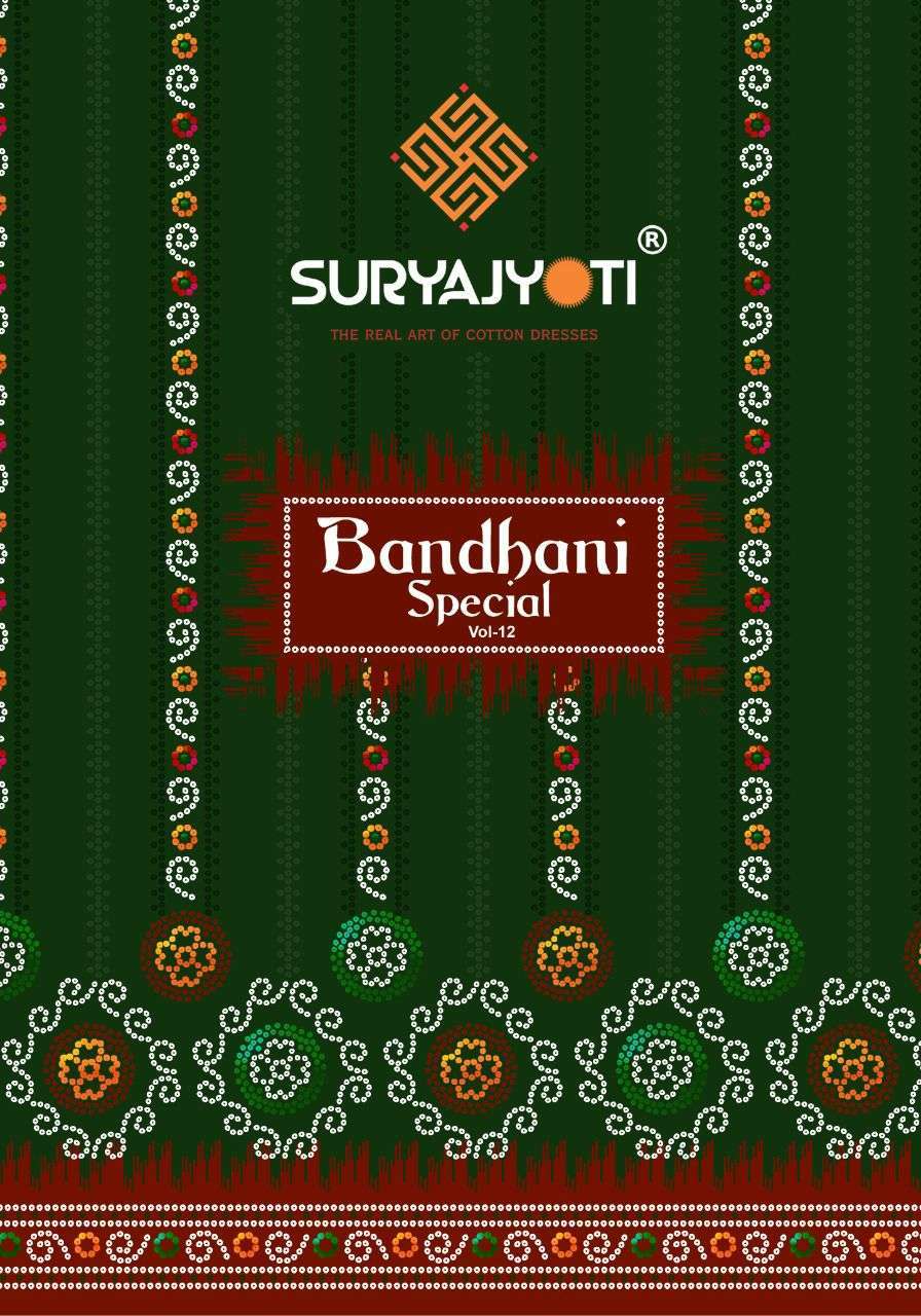 suryajyoti bandhani special vol 12 series 12001-12010 cambric cotton suit