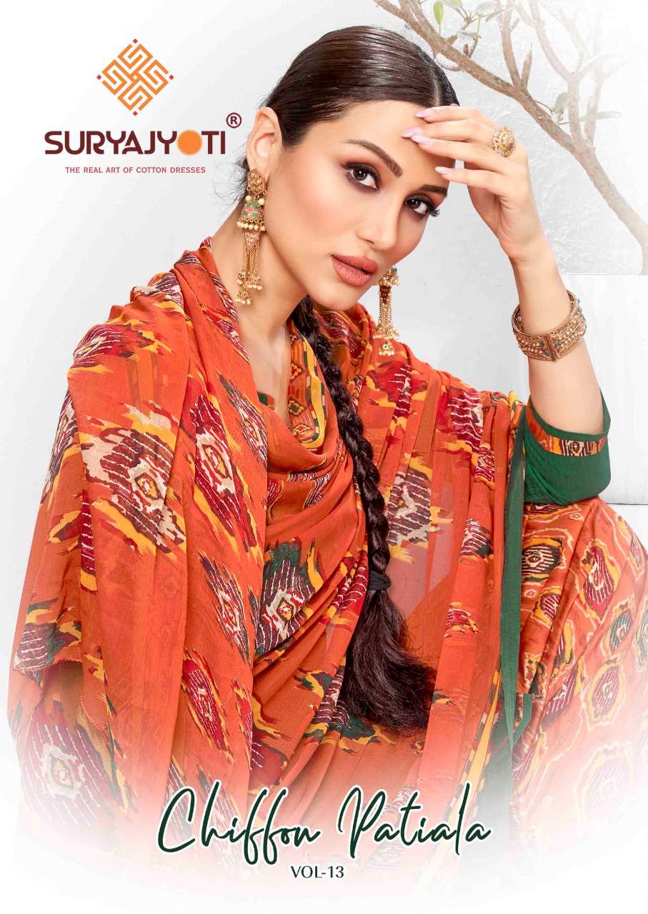 suryajyoti chiffon patiala vol 13 series 1301-1310 pure cotton suit 