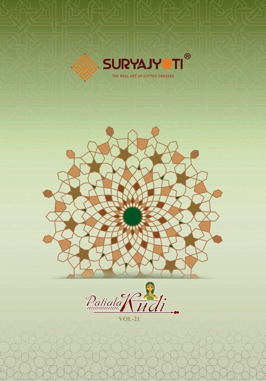 suryajyoti patiala kudi vol 21 series 21001-21010 cotton suit 