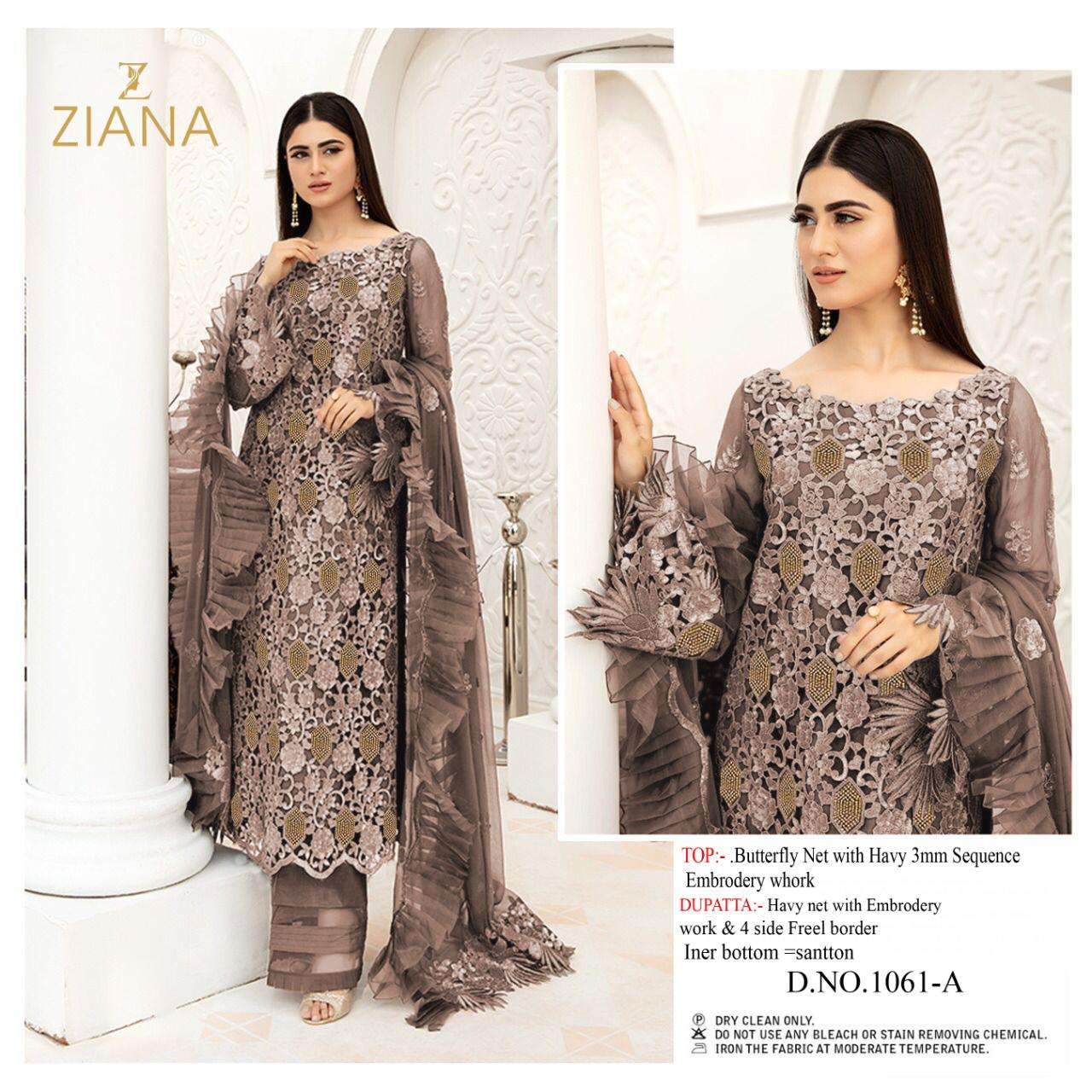 ZIANA SERIES 1061 DESIGNER BUTTERFLY NET SUIT 