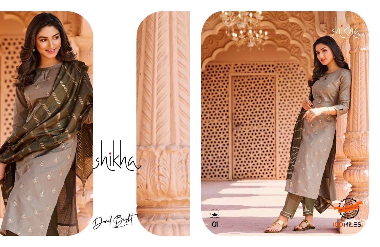 100 miles shikha series 01-04 pure cotton jacquard readymade suit