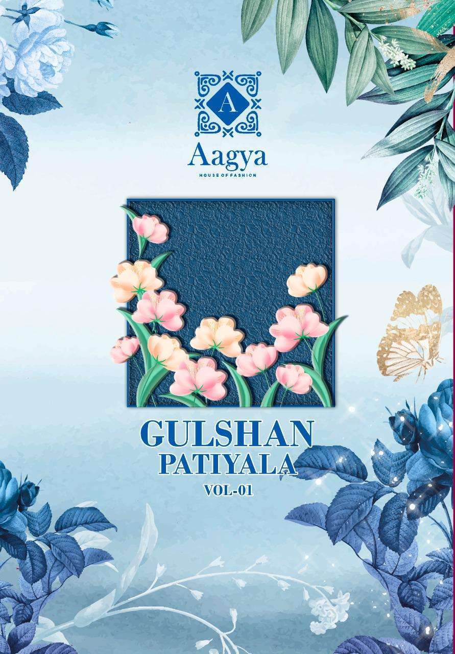 aagya gulshan patiyala series 1001-1012 pure cotton suit 