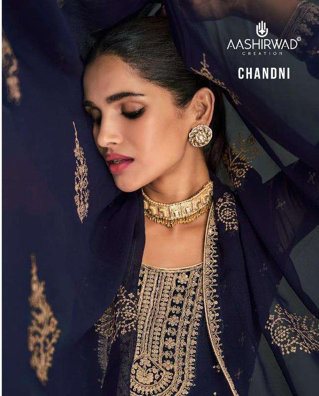 aashirwad creation chandni series 8688-8693 real georgette suit 