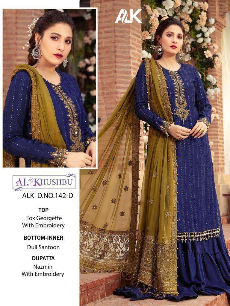 AL KHUSHBU MARIA B VOL-2 142 COLORS DESIGNER GEORGETTE SUIT 
