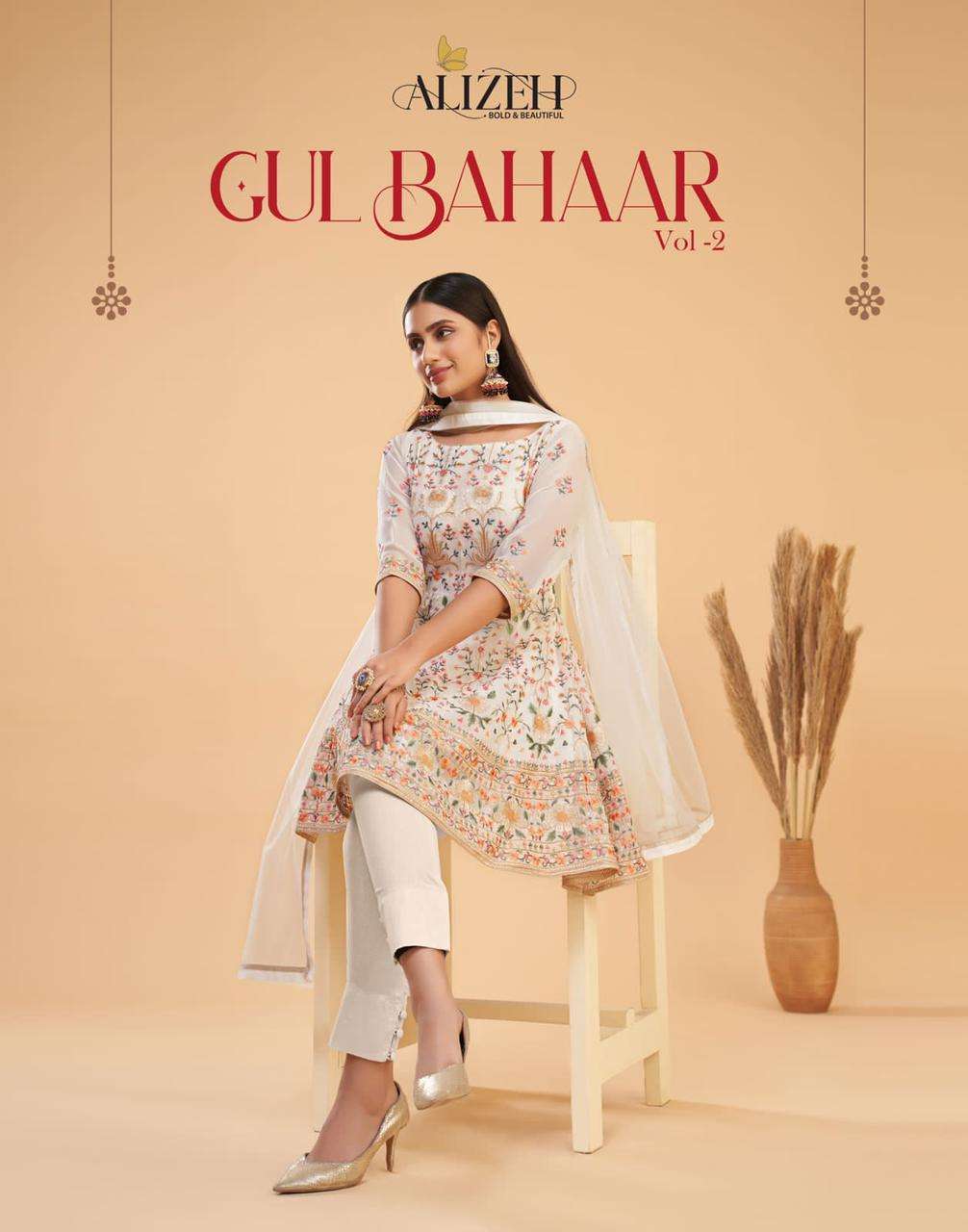 alizeh gul bahaar vol 2 series 3010-3013 pure georgette suit 