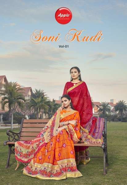 apple soni kudi vol 1 series 101-108 soft linen golden patta saree