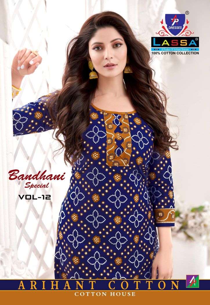 Arihant Lassa Bandhani Special Vol-12 series 1201-1210 cotton suit