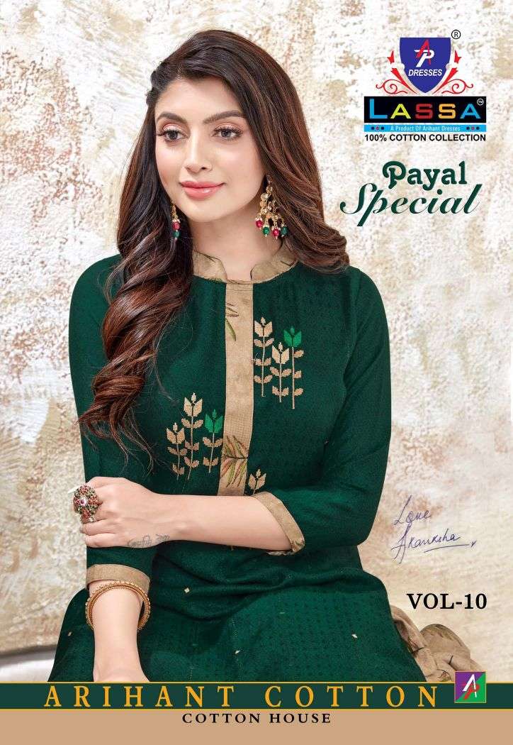 Arihant Lassa Payal Special Vol-10 series 10001-10010 pure cotton suit 