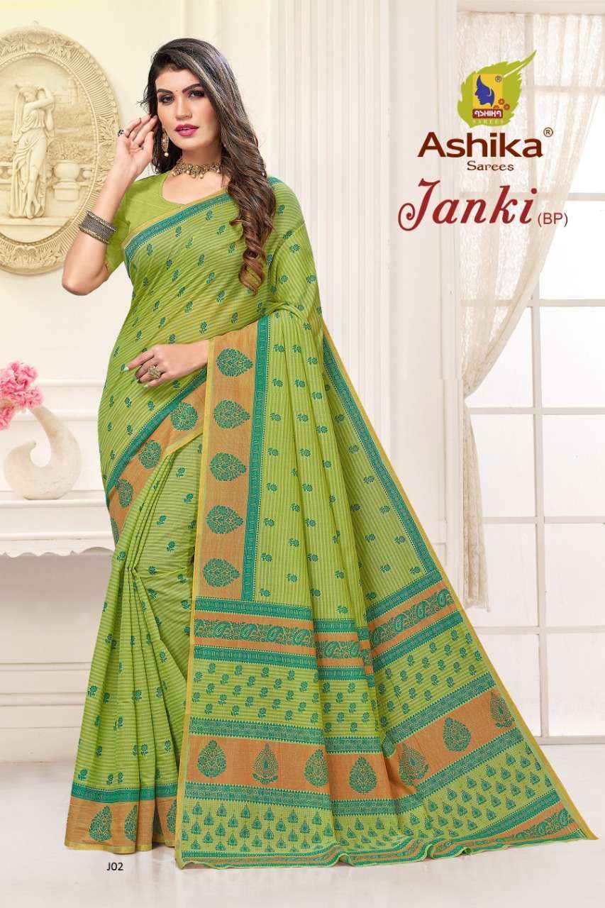 Ashika janki series 01-08 cotton saree