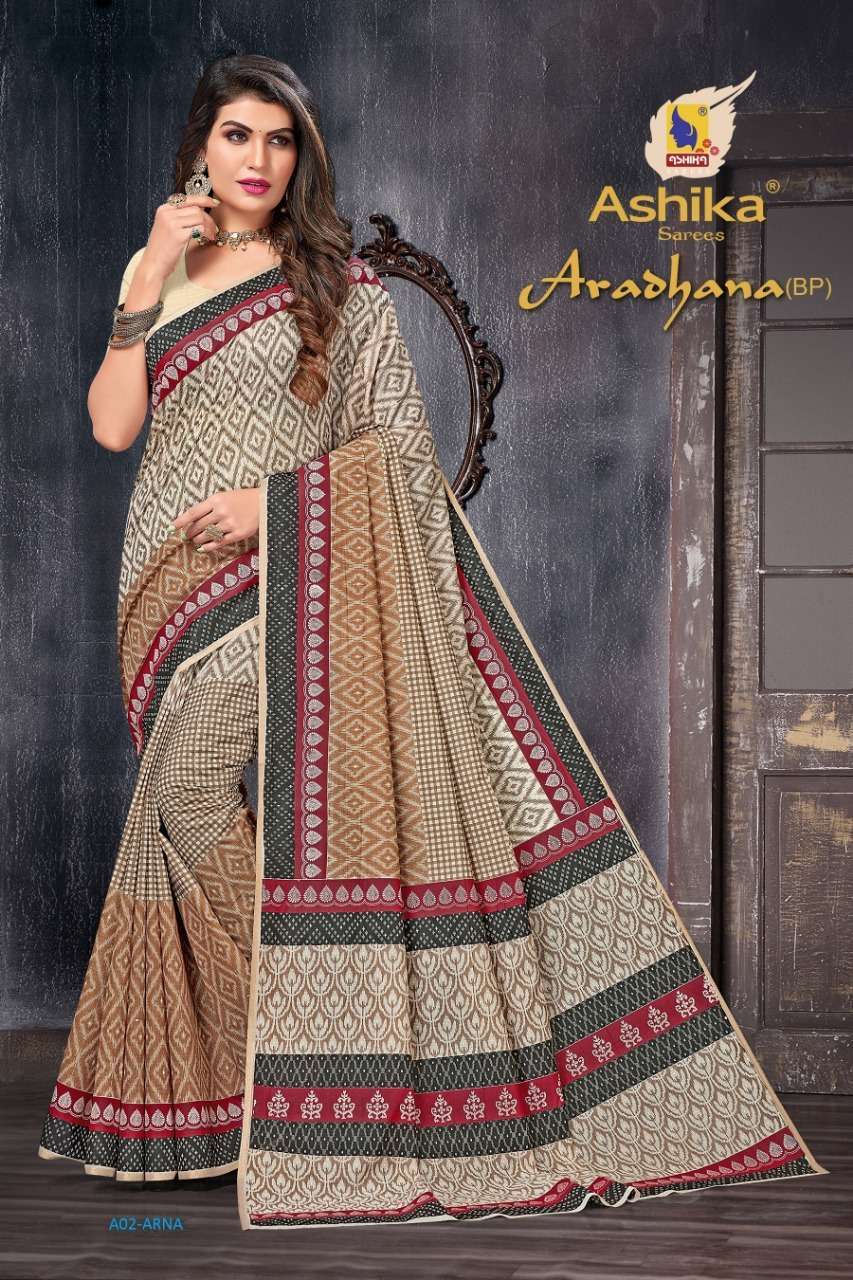 Ashika sarees aradhna series 01-08 cotton saree
