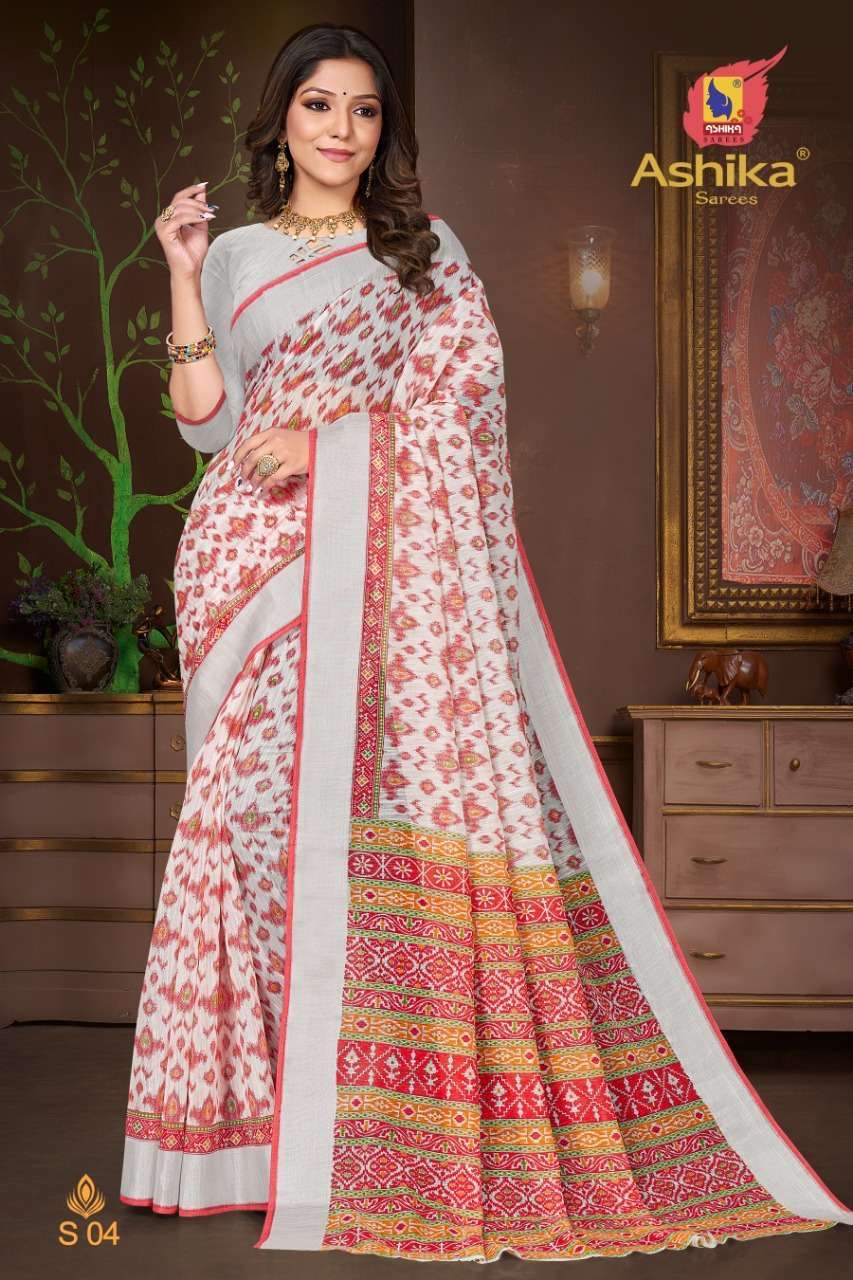 Ashika sonali series 01-08 cotton saree