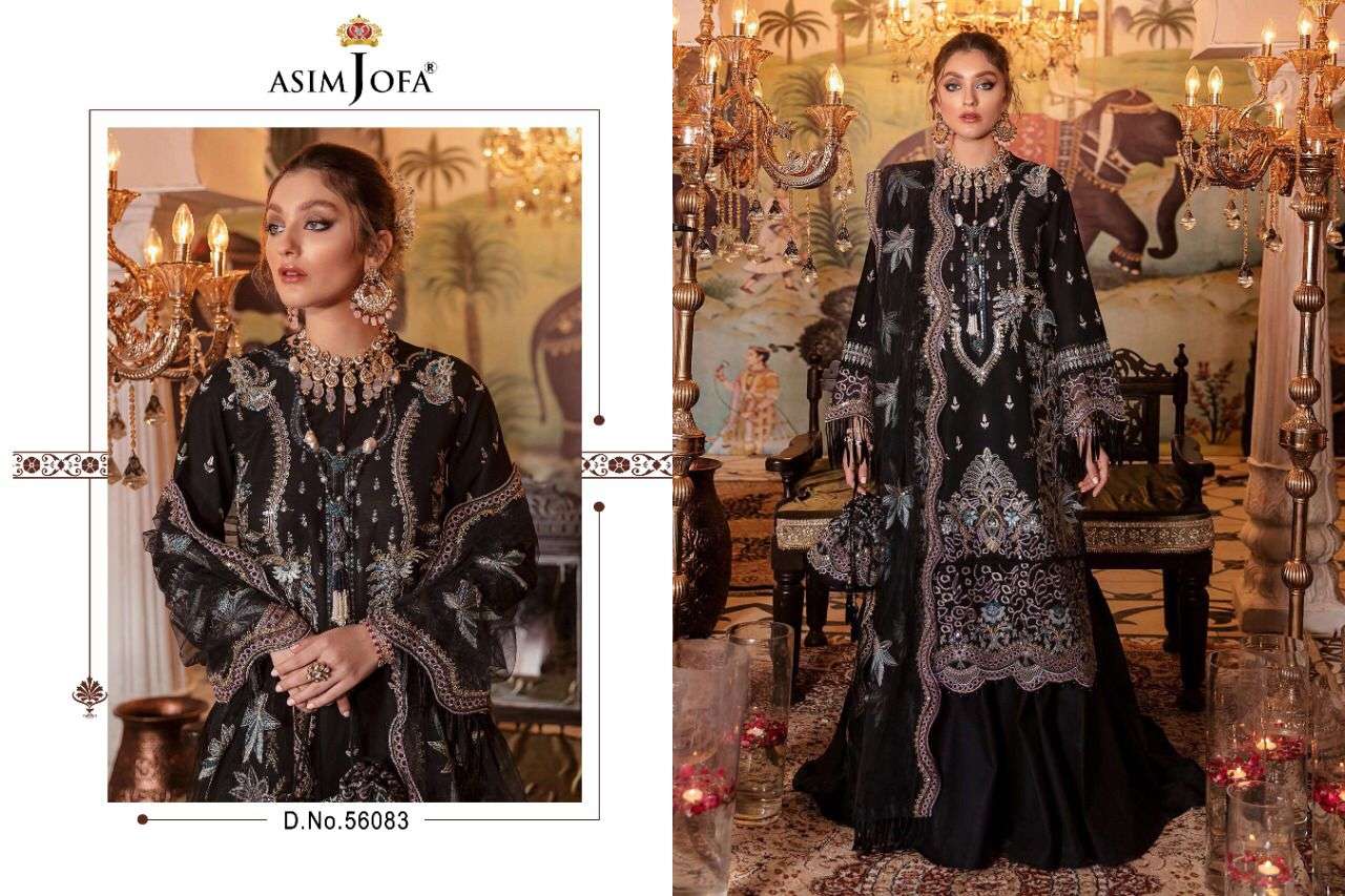 ASIM JOFA 56083 DESIGNER BUTTERFLY NET SUIT 