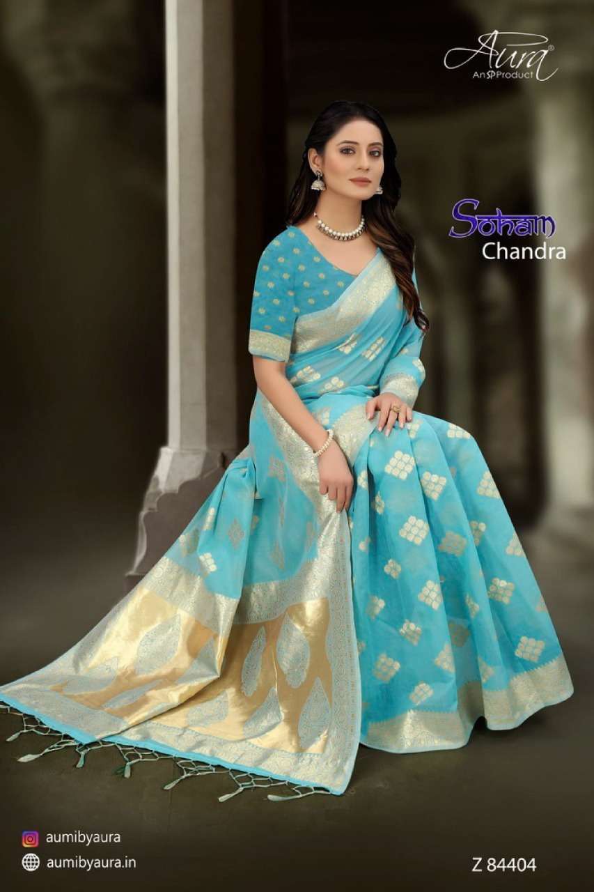 Aura soham chandra series 84401-84406 soft cotton saree