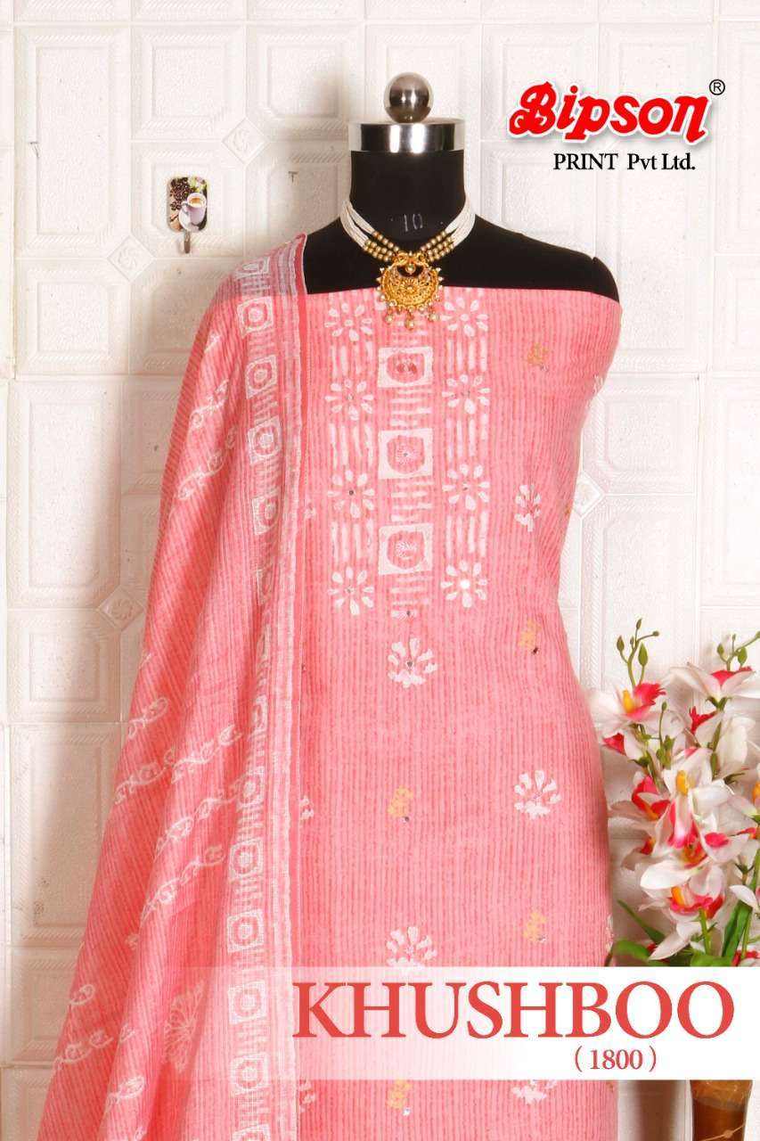 bipson khushboo 1800 Pure Cotton Gold Foil Print suit 