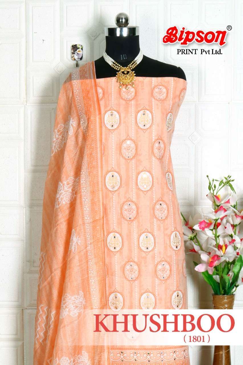 Bipson khushboo 1801 pure cotton gold print suit