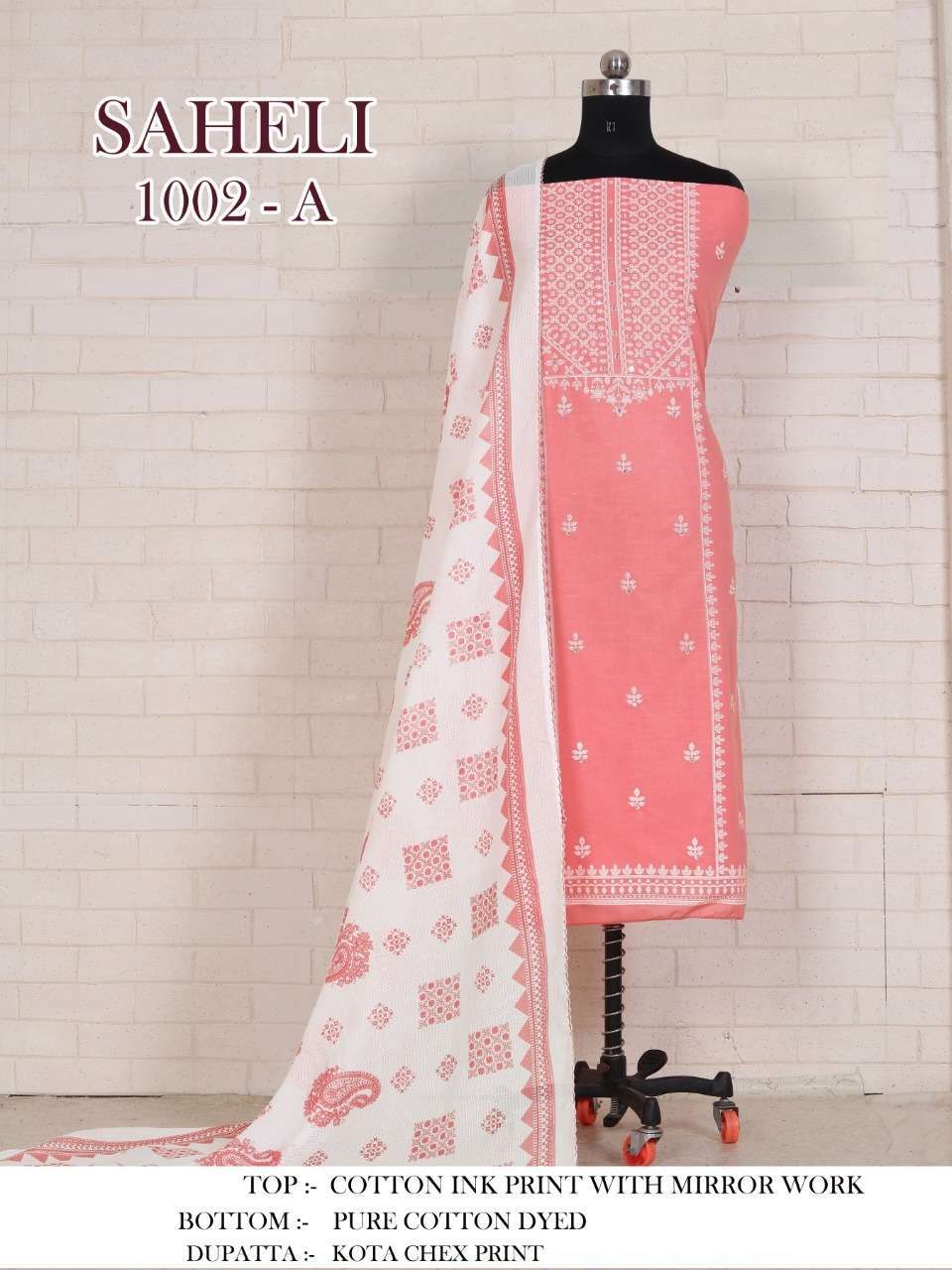 bipson saheli 1002 pure cotton suit 