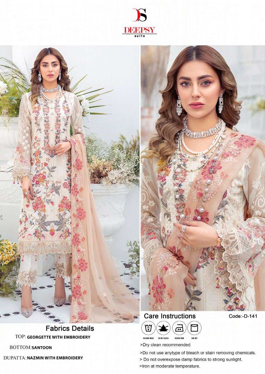 DEEPSY SUITS D-141 DESIGNER GEORGETTE SUIT