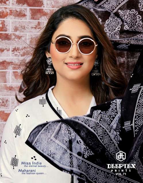 Deeptex Miss India Vol-71 series 7101-7126 pure cotton suit 