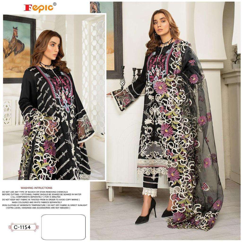 FEPIC ROSEMEEN C-1154 DESIGNER GLAZE COTTON SUIT 