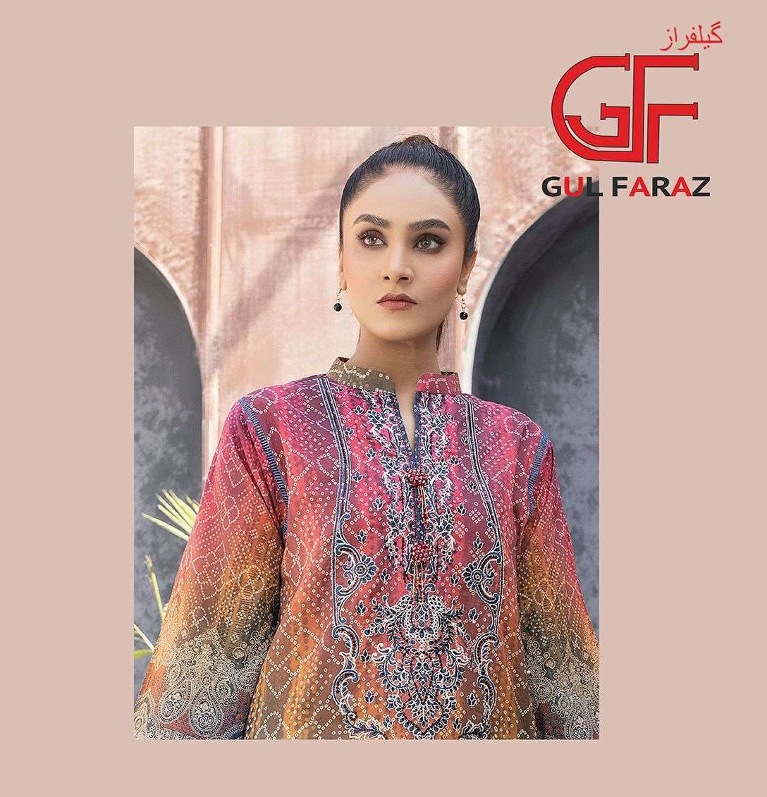 gul faraz chunari series 01-08 muslin cotton digital print suit 