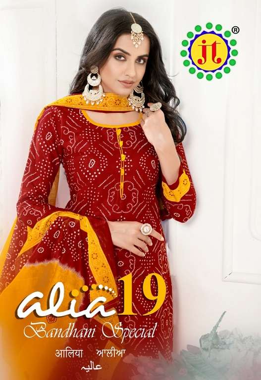 JT Alia Vol-19 Bandhani Special series 19001-19012 pure cotton suit 
