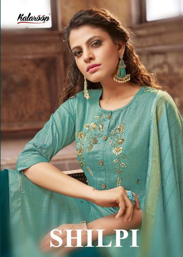 Kalaroop shilpi series 13266-13271 heavy fancy readymade suit 