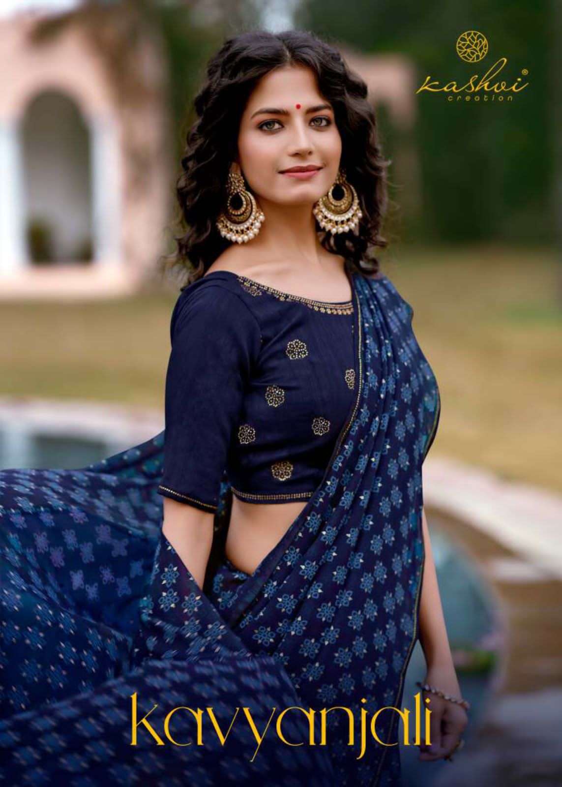 KASHVI KAVYANJALI DESIGNER GEORGETTE SAREE 