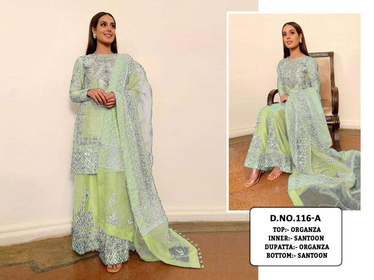 KF-116 DESIGNER ORGANZA SUIT 