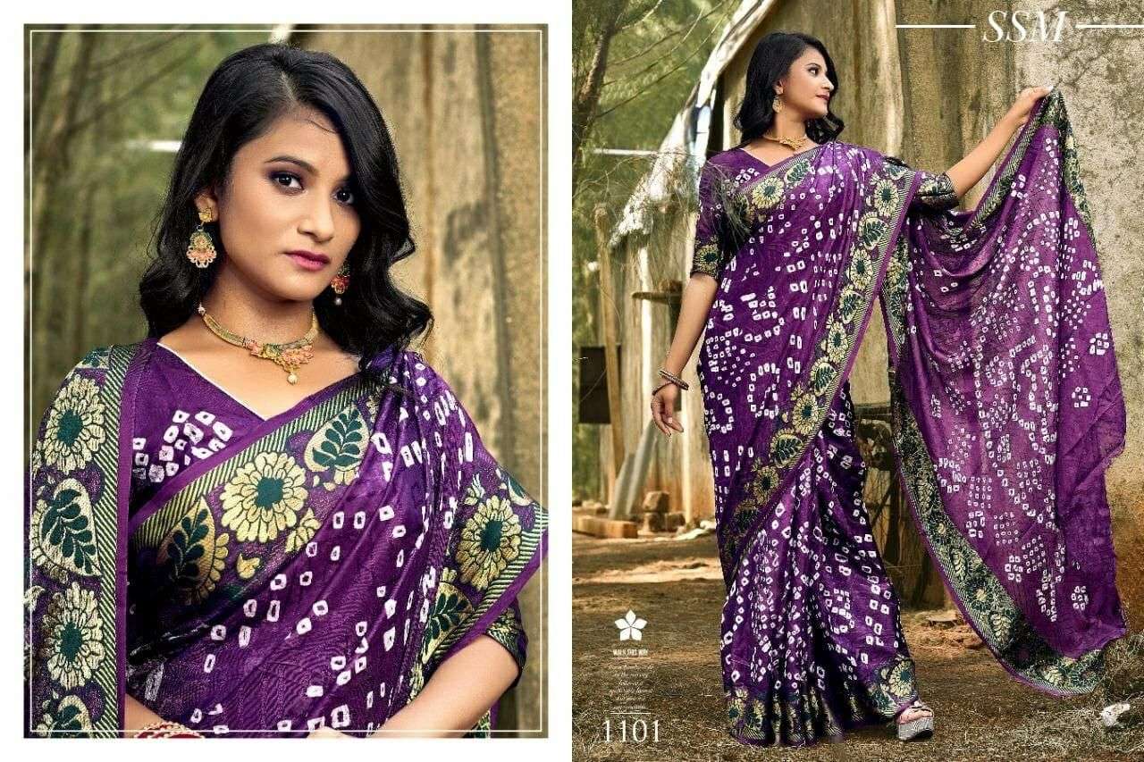 LAXMI BANDHANI DESIGNER ART SILK SAREE 