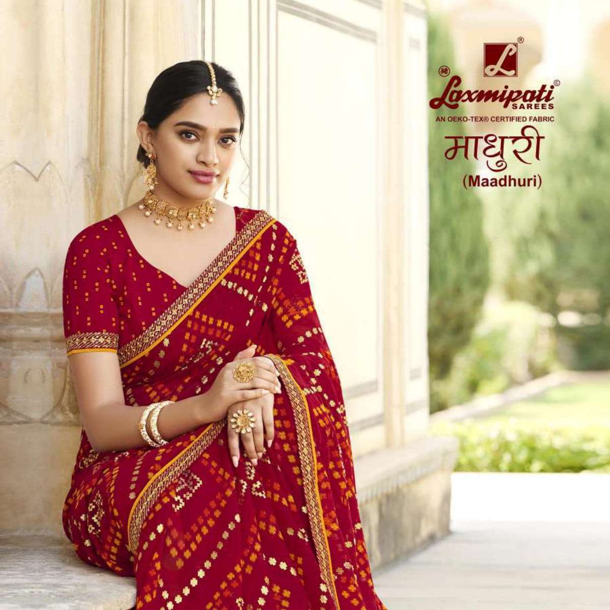 laxmipati maadhuri series 7254-7285 fancy fabrics saree