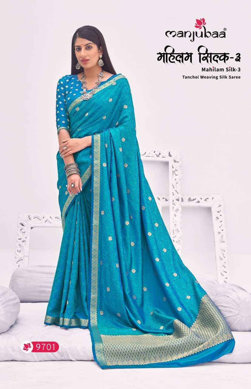 MANJUBAA CLOTHING MAHILA SILK-3 DESIGNER BANARASI SATIN SILK SAREE