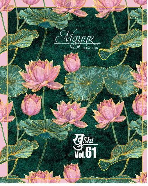 Mayur Khushi Vol-61 series 6101-6135 Pure Cotton Print suit