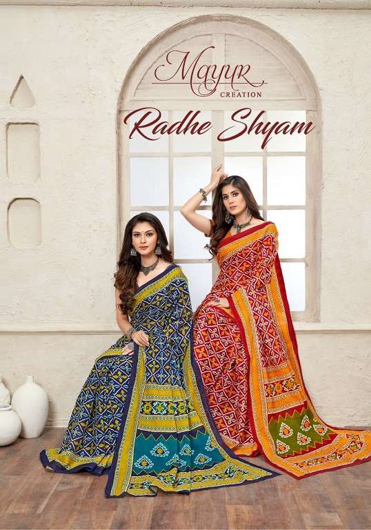 Mayur Radhe Shyam series 1001-1030 cotton saree