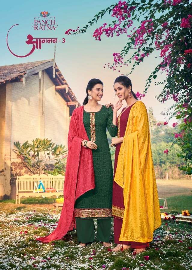 panch ratna aagaman vol 3 series 11741-11745 parampara silk suit 