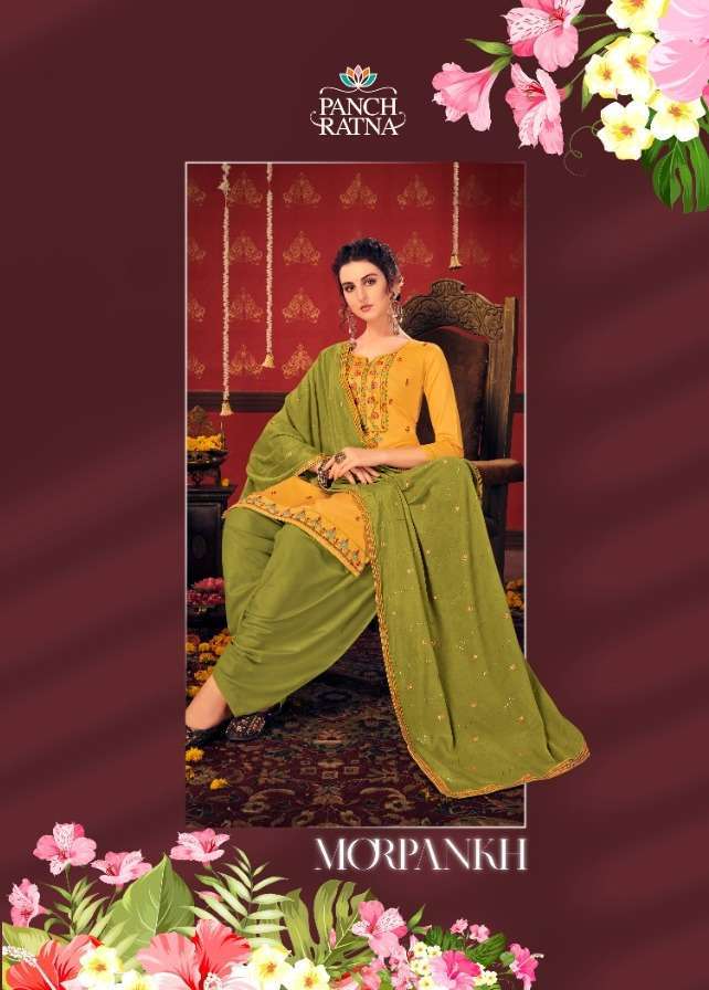 panch ratna morpankh series 11851-11855 jam silk suit