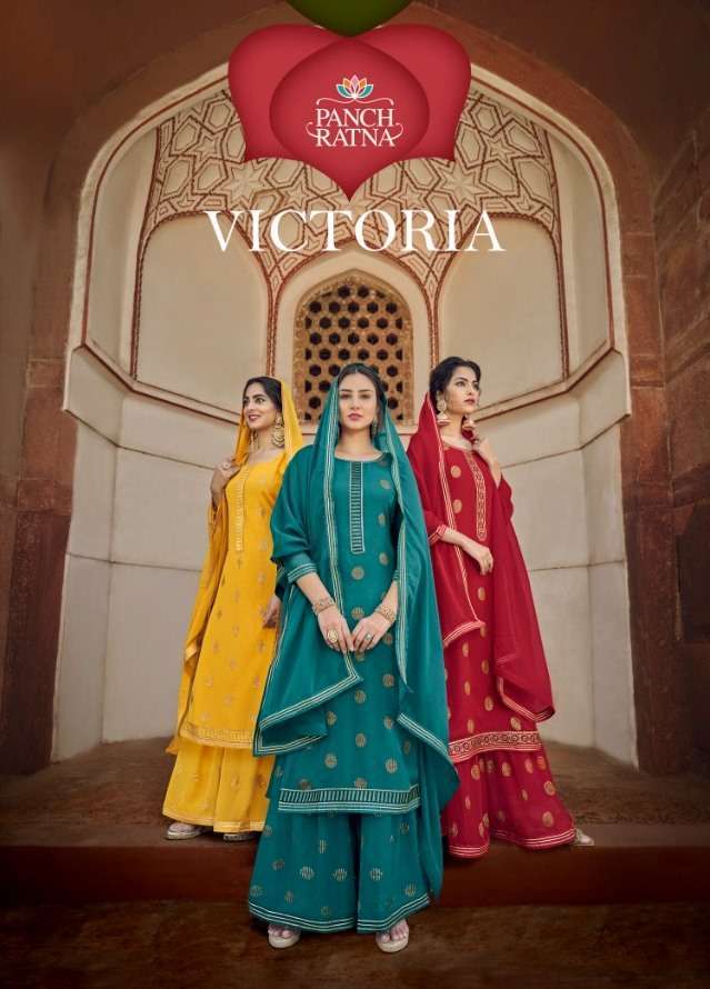 panch ratna victoria series 11821-11825 pure georgette suit 