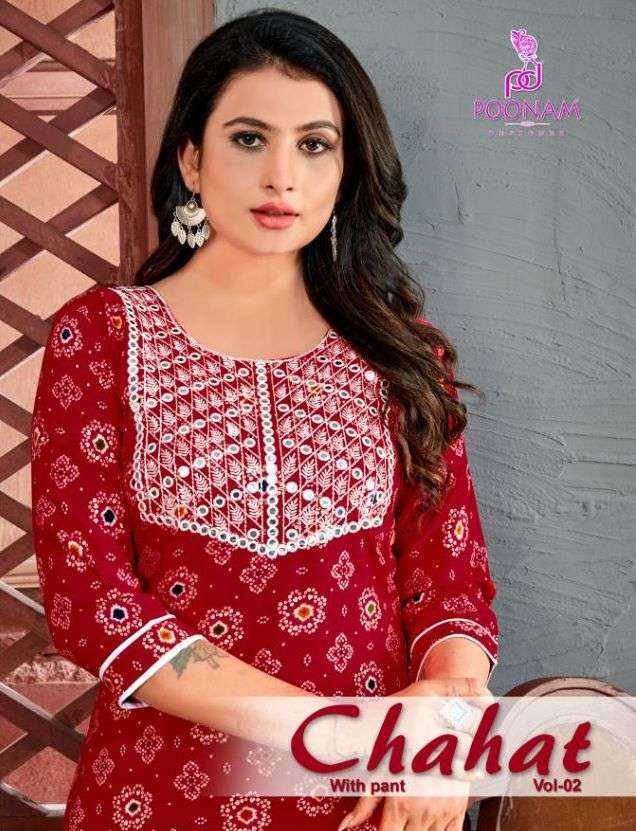 Poonam chahat vol 2 series 1001-1004 premium rayon kurti