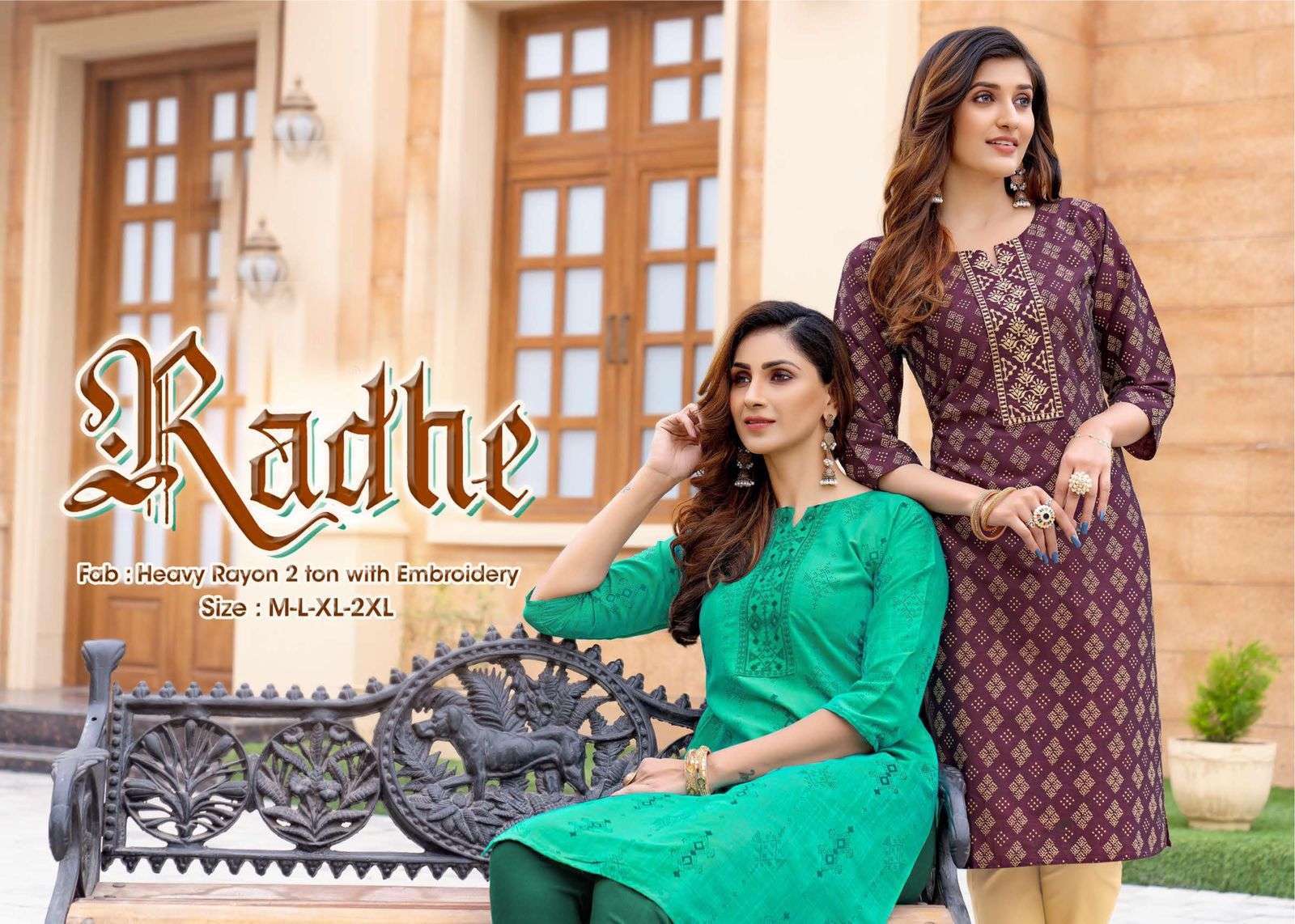 radhe series 101-107 heavy rayon two tone kurti 