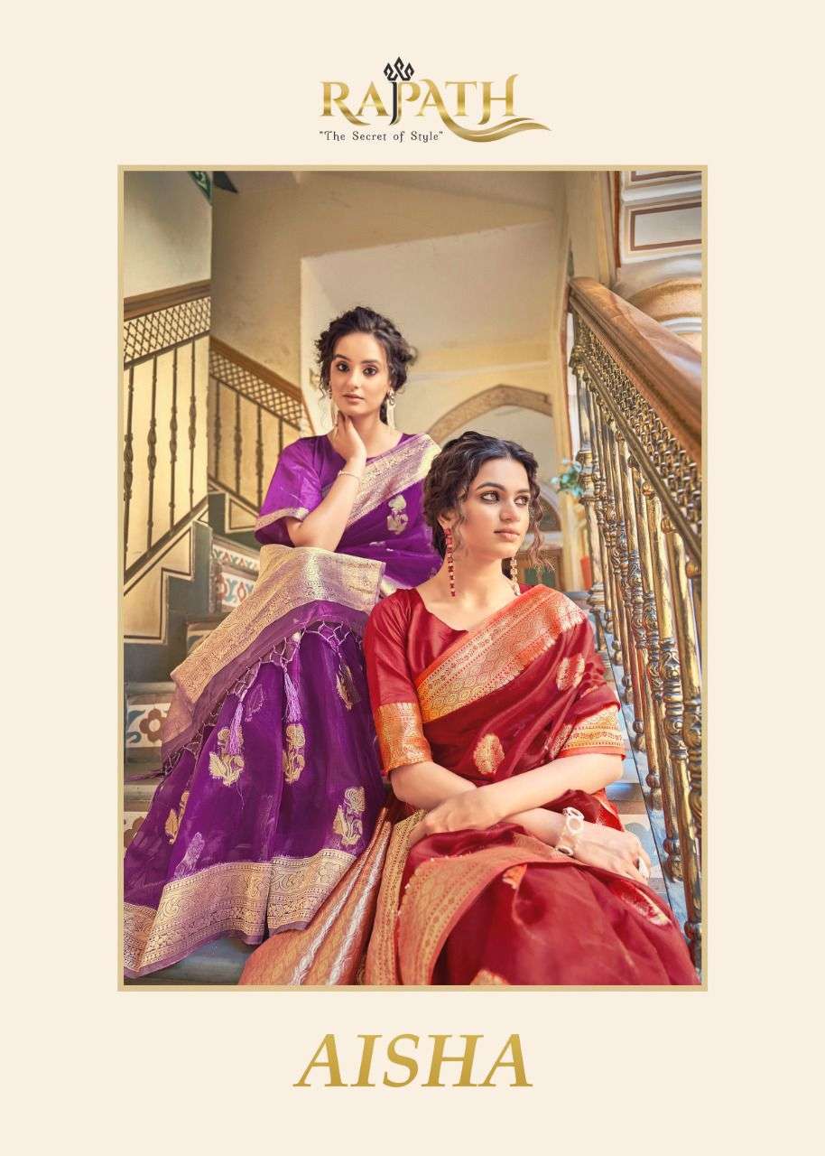 RAJPATH AISHA DESIGNER ORGANZA SILK SAREE 