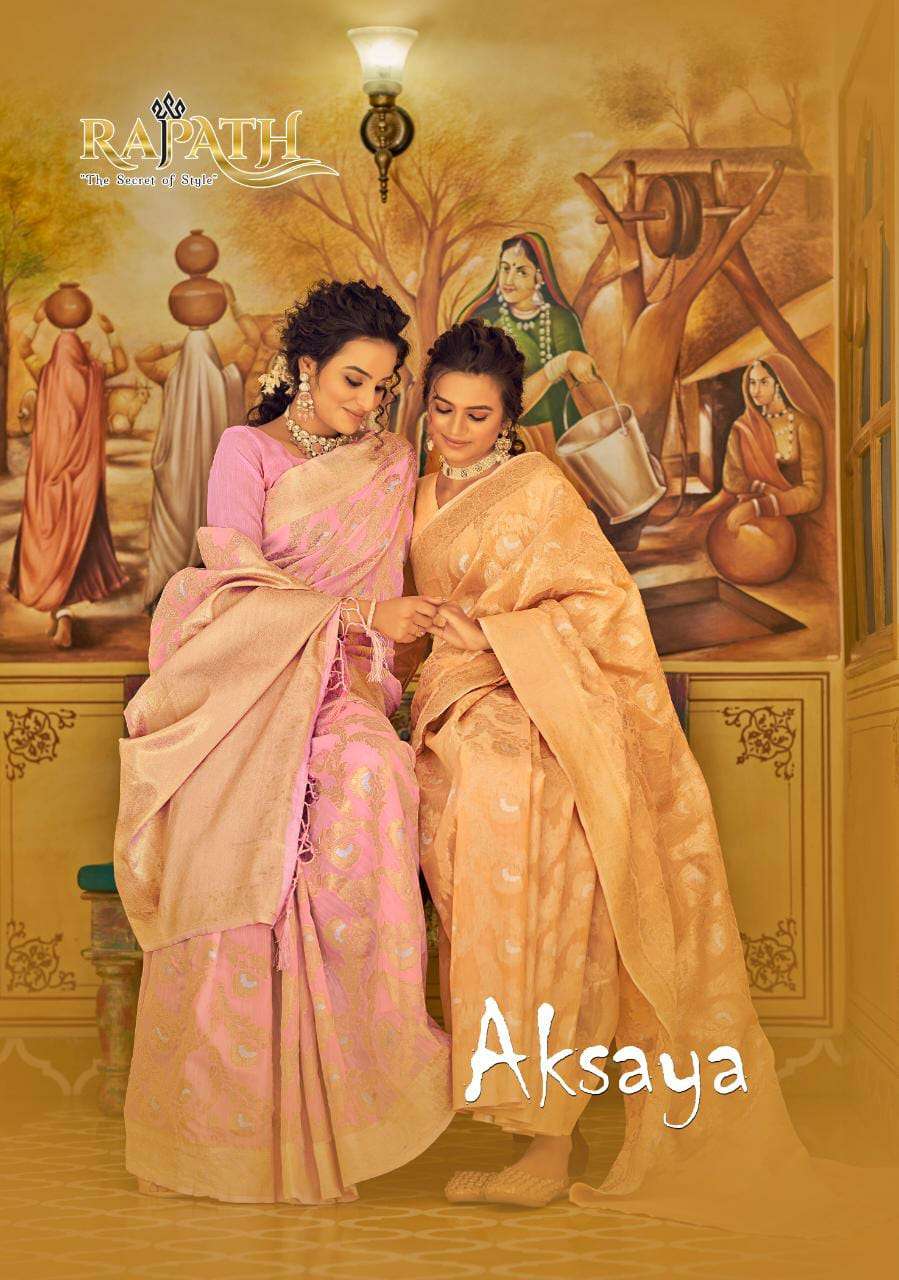 RAJPATH AKSAYA DESIGNER PURE LINEN WEAVING SAREE 