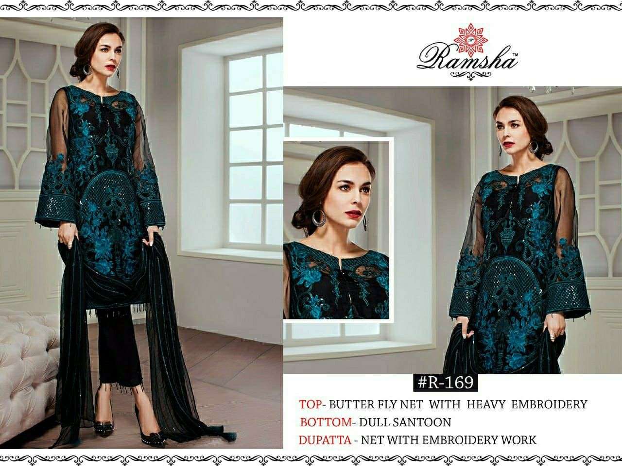 RAMSHA R-169 DESIGNER NET SUIT 