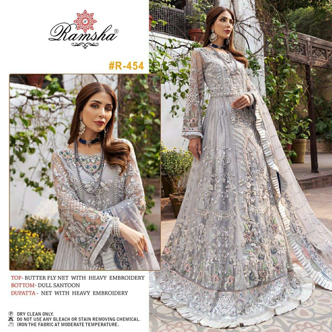 RAMSHA R-454 DESIGNER NET SUIT 