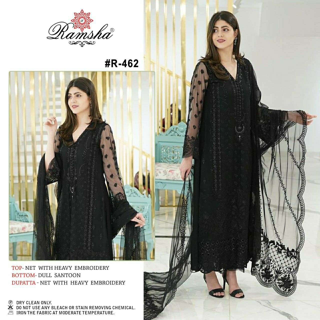 RAMSHA R-462 DESIGNER NET SUIT 