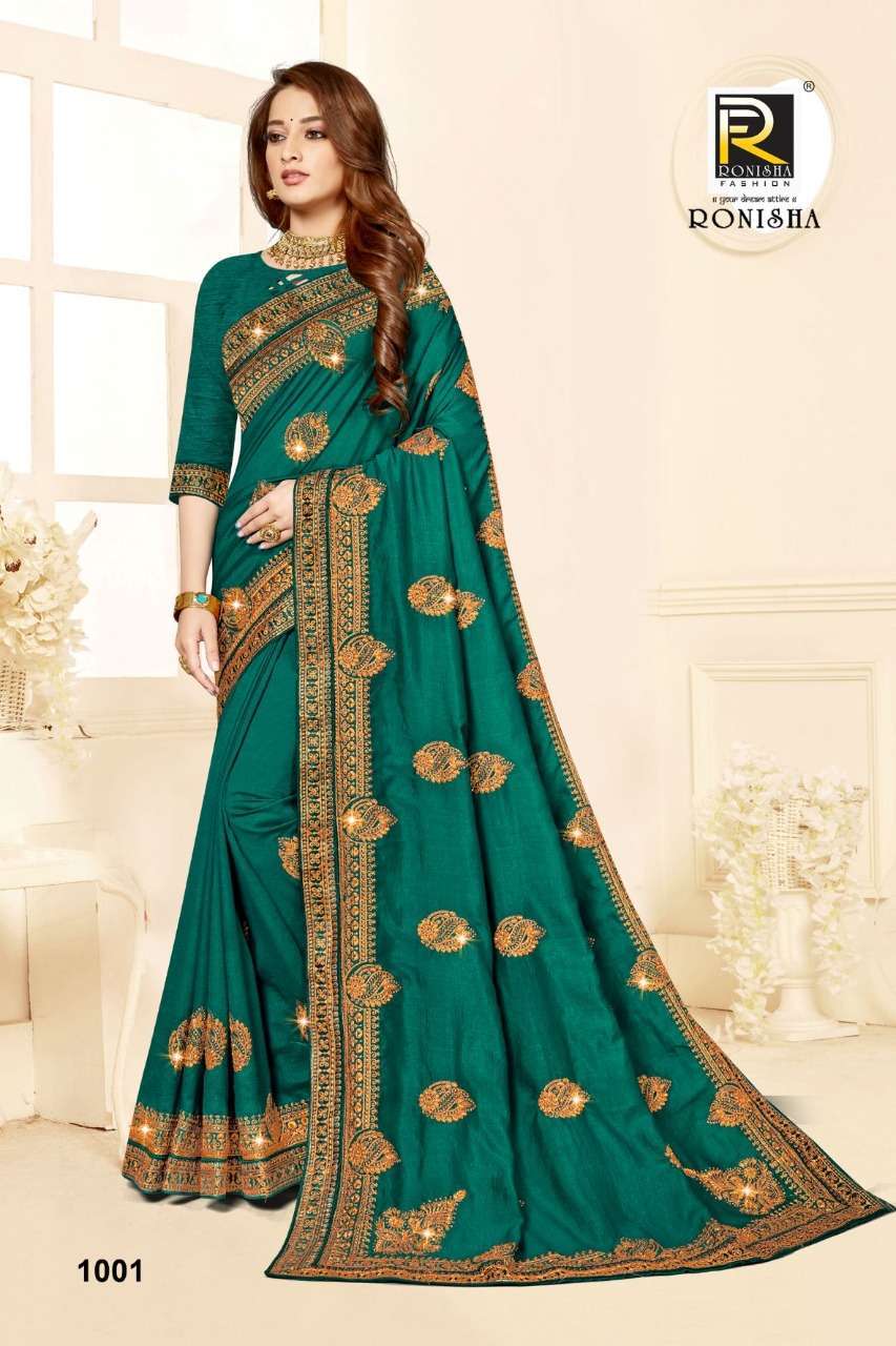 Ranjna saree Agrima series 1001-1008 vichitra silk saree